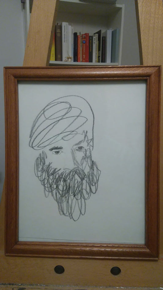 Sadhguru, 2017 - 23cm x 19cm