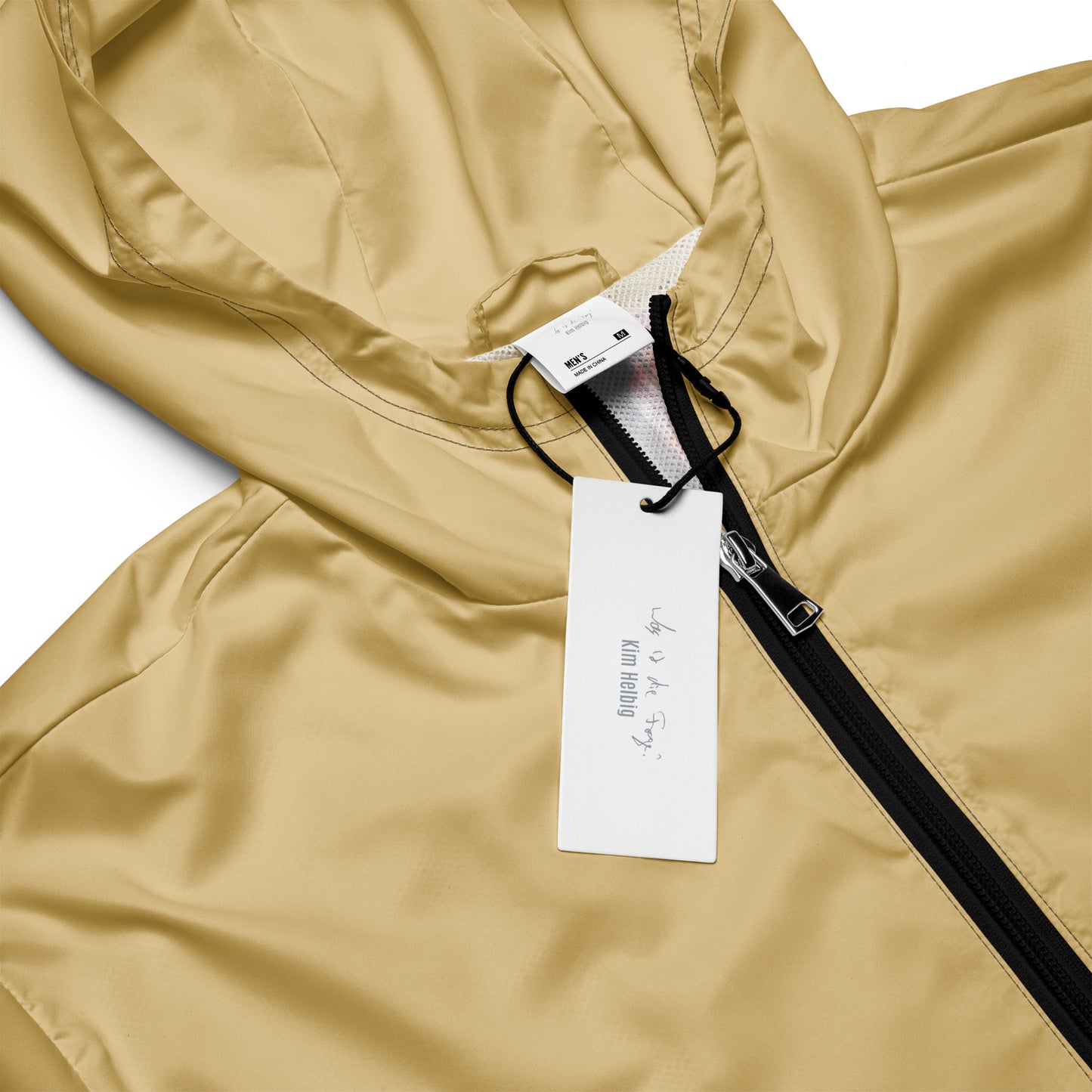 Windbreaker
